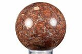 Polished Kona Dolomite (Stromatolite) Sphere - Great Color! #313525-1